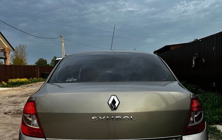 Renault Symbol, 2008 год, 450 000 рублей, 4 фотография