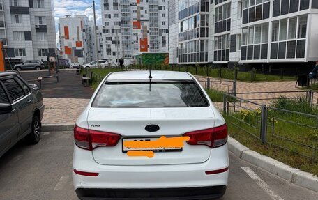 Hyundai Elantra VI рестайлинг, 2020 год, 840 000 рублей, 3 фотография