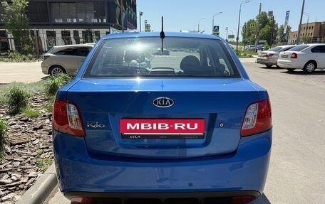 KIA Rio II, 2011 год, 560 000 рублей, 6 фотография