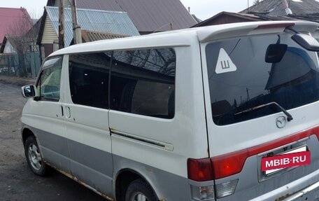 Mazda Bongo Friendee i рестайлинг, 1999 год, 370 000 рублей, 5 фотография