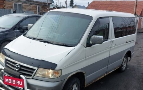 Mazda Bongo Friendee i рестайлинг, 1999 год, 370 000 рублей, 8 фотография