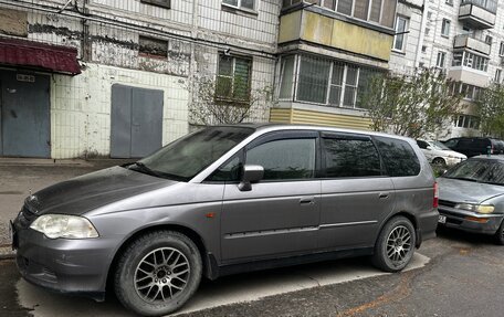 Honda Odyssey II, 2000 год, 500 000 рублей, 7 фотография