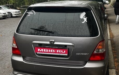 Honda Odyssey II, 2000 год, 500 000 рублей, 9 фотография