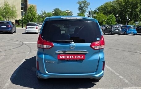 Honda Freed II, 2016 год, 1 490 000 рублей, 7 фотография