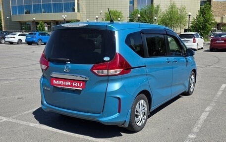 Honda Freed II, 2016 год, 1 490 000 рублей, 6 фотография