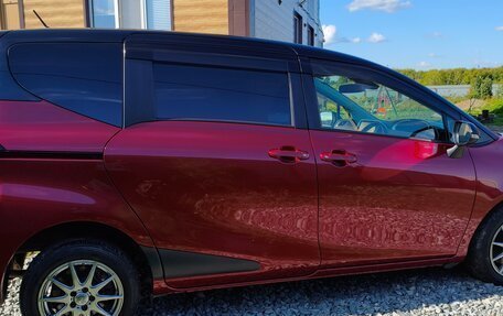 Toyota Sienta II, 2019 год, 1 890 000 рублей, 7 фотография