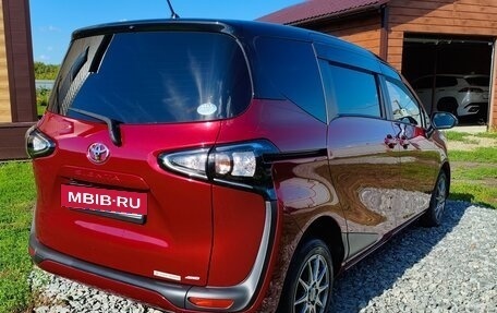 Toyota Sienta II, 2019 год, 1 890 000 рублей, 6 фотография