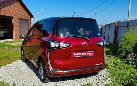 Toyota Sienta II, 2019 год, 1 890 000 рублей, 4 фотография