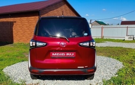 Toyota Sienta II, 2019 год, 1 890 000 рублей, 5 фотография
