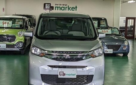 Mitsubishi eK Wagon, 2022 год, 526 000 рублей, 2 фотография