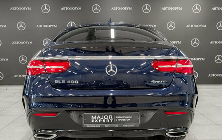 Mercedes-Benz GLE, 2018 год, 4 850 000 рублей, 6 фотография