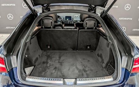 Mercedes-Benz GLE, 2018 год, 4 850 000 рублей, 10 фотография