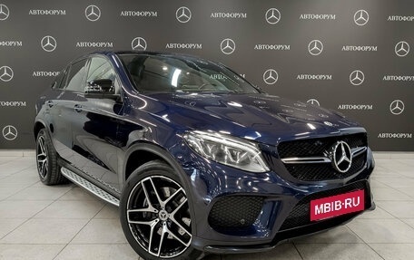 Mercedes-Benz GLE, 2018 год, 4 850 000 рублей, 3 фотография