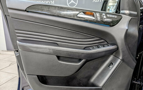 Mercedes-Benz GLE, 2018 год, 4 850 000 рублей, 19 фотография