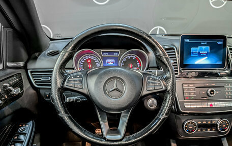Mercedes-Benz GLE, 2018 год, 4 850 000 рублей, 22 фотография