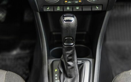Skoda Rapid I, 2019 год, 1 218 000 рублей, 21 фотография