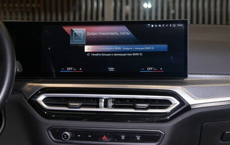 BMW 3 серия, 2023 год, 8 200 000 рублей, 21 фотография