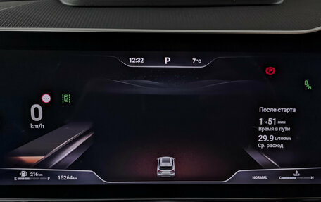 Haval F7, 2024 год, 2 850 000 рублей, 16 фотография