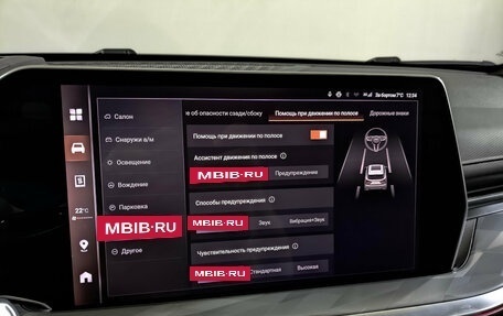 Haval F7, 2024 год, 2 850 000 рублей, 29 фотография