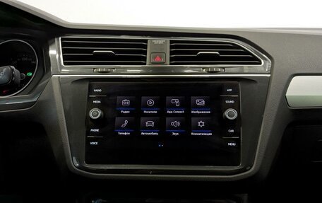 Volkswagen Tiguan II, 2020 год, 2 600 000 рублей, 15 фотография