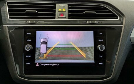 Volkswagen Tiguan II, 2020 год, 2 600 000 рублей, 26 фотография