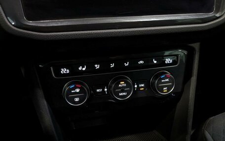 Volkswagen Tiguan II, 2020 год, 2 600 000 рублей, 30 фотография