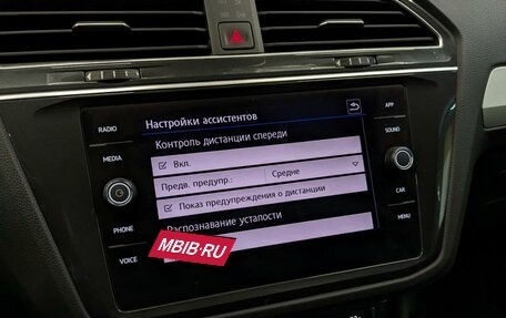 Volkswagen Tiguan II, 2020 год, 2 600 000 рублей, 29 фотография
