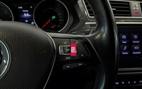 Volkswagen Tiguan II, 2020 год, 2 600 000 рублей, 28 фотография