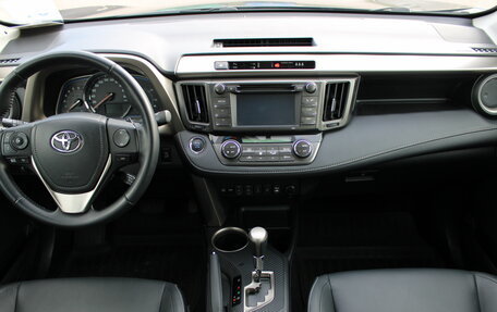 Toyota RAV4, 2014 год, 2 175 000 рублей, 9 фотография