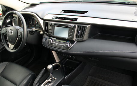 Toyota RAV4, 2014 год, 2 175 000 рублей, 11 фотография