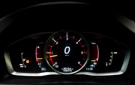 Volvo XC70 II рестайлинг, 2014 год, 2 647 500 рублей, 13 фотография
