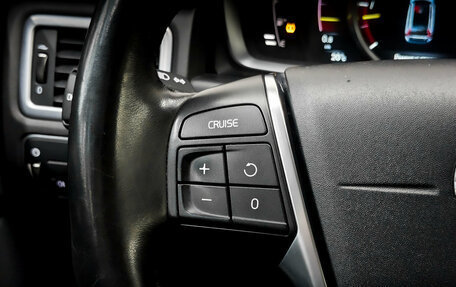 Volvo XC70 II рестайлинг, 2014 год, 2 647 500 рублей, 25 фотография