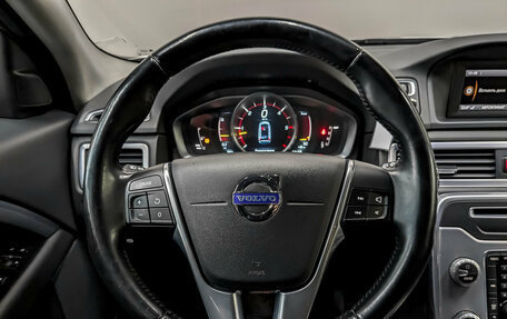 Volvo XC70 II рестайлинг, 2014 год, 2 647 500 рублей, 22 фотография