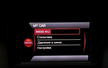 Volvo XC70 II рестайлинг, 2014 год, 2 647 500 рублей, 16 фотография