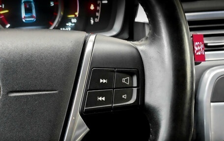 Volvo XC70 II рестайлинг, 2014 год, 2 647 500 рублей, 26 фотография