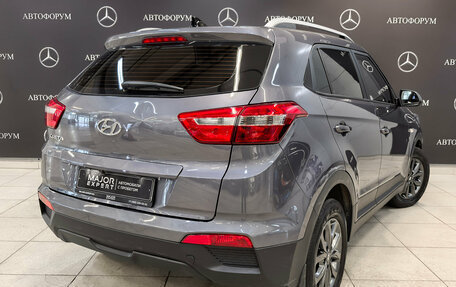 Hyundai Creta I рестайлинг, 2021 год, 2 095 000 рублей, 5 фотография