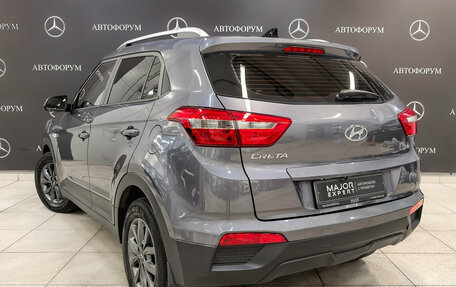 Hyundai Creta I рестайлинг, 2021 год, 2 095 000 рублей, 7 фотография