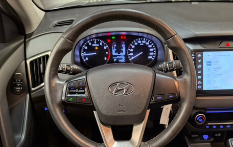 Hyundai Creta I рестайлинг, 2021 год, 2 095 000 рублей, 22 фотография