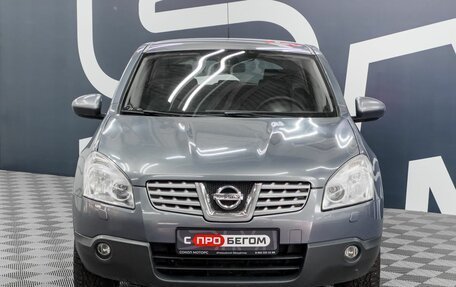 Nissan Qashqai, 2009 год, 1 049 900 рублей, 2 фотография