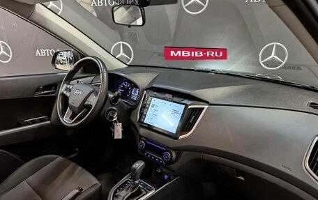 Hyundai Creta I рестайлинг, 2021 год, 2 095 000 рублей, 13 фотография
