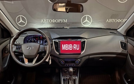 Hyundai Creta I рестайлинг, 2021 год, 2 095 000 рублей, 14 фотография