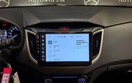 Hyundai Creta I рестайлинг, 2021 год, 2 095 000 рублей, 17 фотография