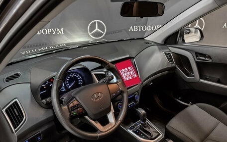 Hyundai Creta I рестайлинг, 2021 год, 2 095 000 рублей, 15 фотография