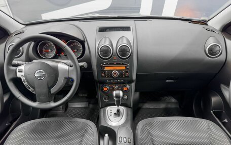 Nissan Qashqai, 2009 год, 1 049 900 рублей, 12 фотография