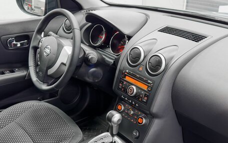 Nissan Qashqai, 2009 год, 1 049 900 рублей, 13 фотография