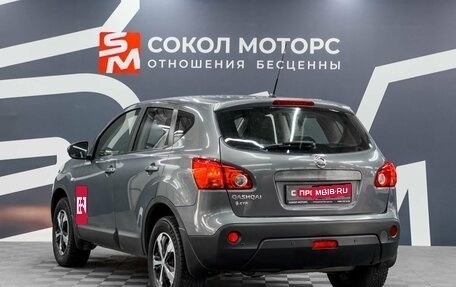 Nissan Qashqai, 2009 год, 1 049 900 рублей, 4 фотография