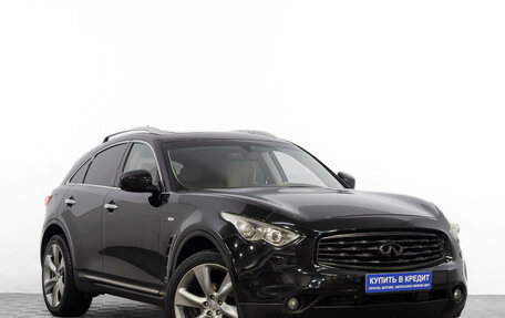 Infiniti FX II, 2008 год, 1 599 000 рублей, 2 фотография