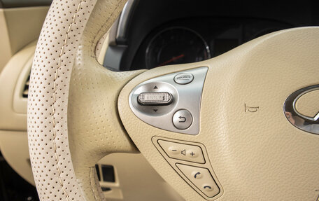 Infiniti FX II, 2008 год, 1 599 000 рублей, 17 фотография