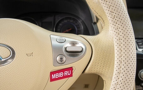 Infiniti FX II, 2008 год, 1 599 000 рублей, 18 фотография