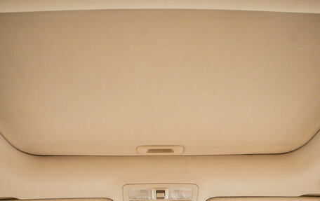 Hyundai ix55, 2010 год, 1 289 000 рублей, 29 фотография